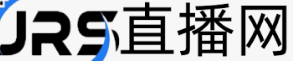 jrs直播